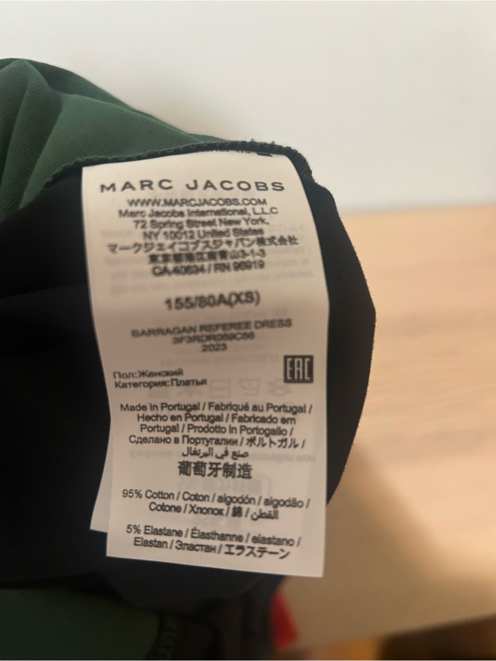 Marc Jacob’s Heaven Dress XS NWT - Picture 5 of 5
